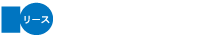 北日本リース